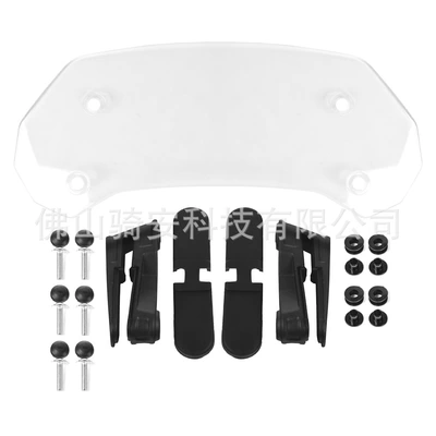 modified elevated small – Motorcycle front windshield