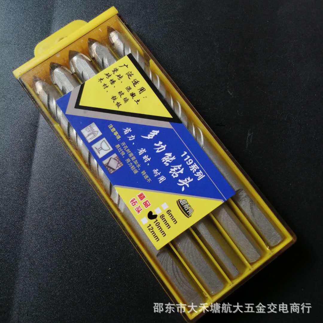 Factory direct supply spot ceramic drill tile concrete drill bit Wall multi-function drill hole opener wholesale