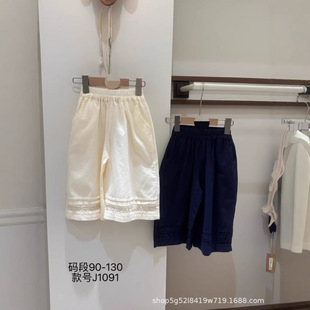 ����Ůͯѝ��90-130�a2026�Ŀ��n�����Ů��ƴ�����eѝ ��1091