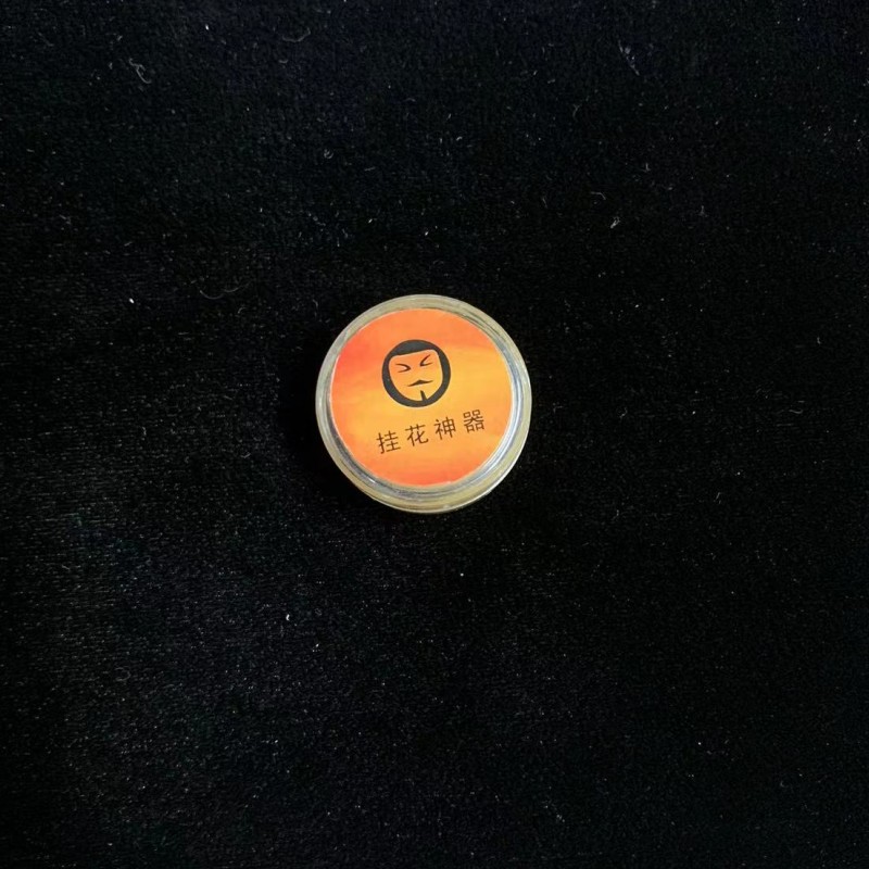 Yellow fingerprint cream mark cream fingerprint note