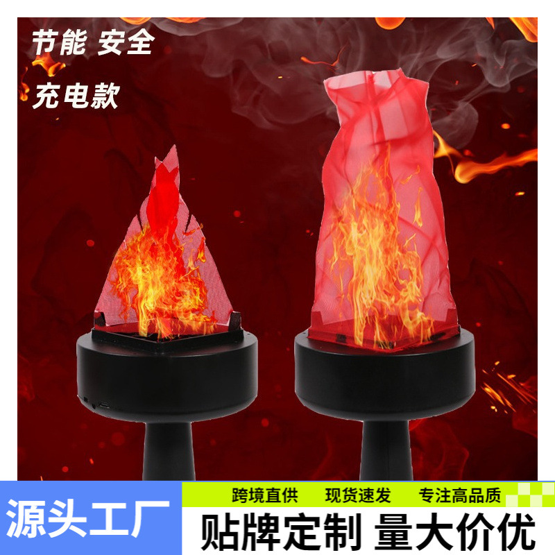 Electronic simulation torch games opening ceremony hand held fake…