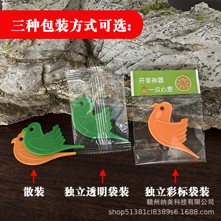 31三种包装无水印