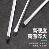 拓森 Отвертка, 5 дюймов