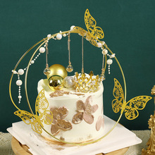 蛋糕装饰 网红风复古奢华链条蝴蝶圆环 生日蛋糕插牌装饰用品