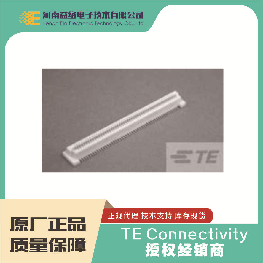 TE̩�� 5177983-4 PCB��������������� ��ʵ��� ԭ���ֻ������