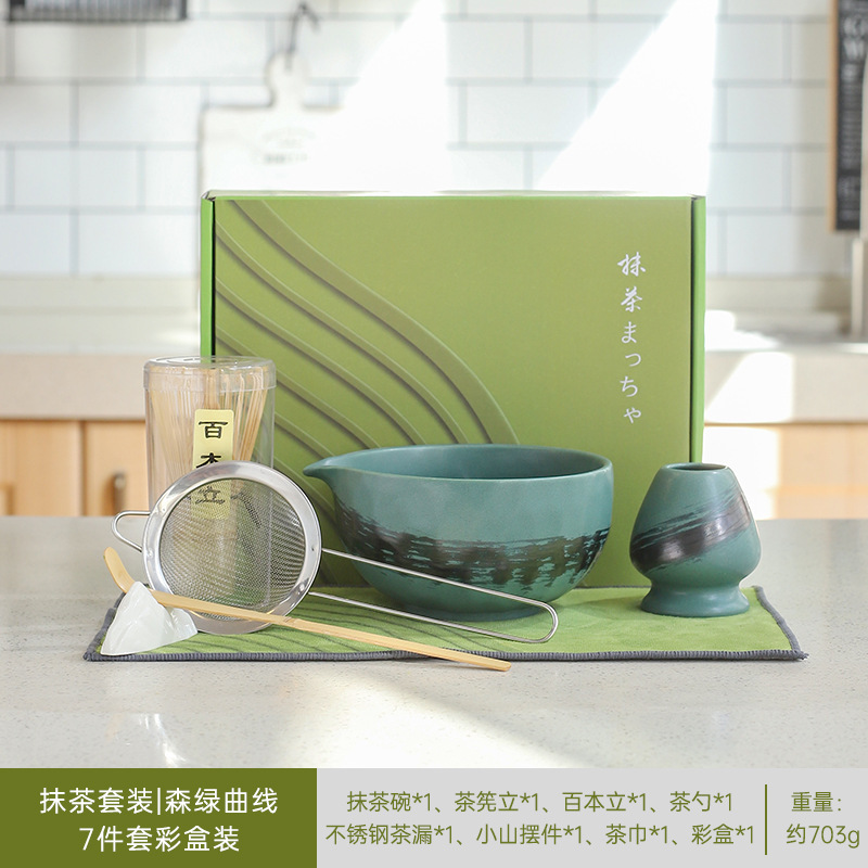 숲 녹색 곡선|컬러 박스에 7개 세트