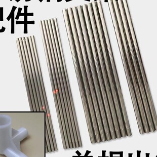 �Î�֧��������P䓆θ��U�ӹ�ͨ��ֱ��15mm�s�^���I��ͨ���_�u��