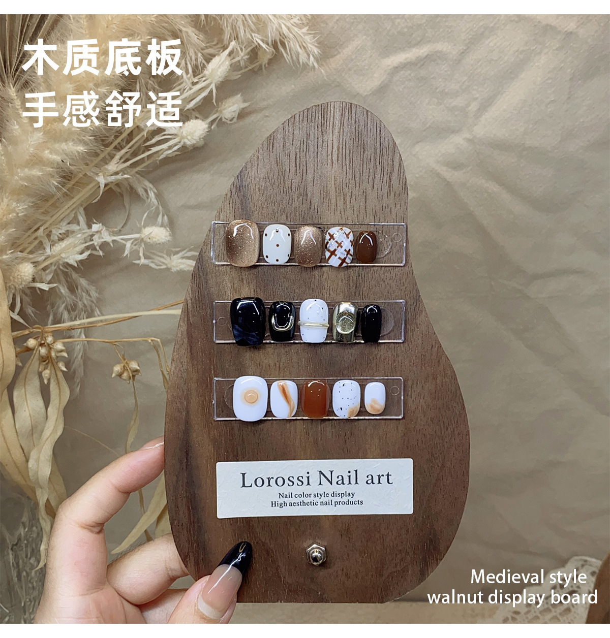 Vintage Style Nail Color Display Board Walnut Wood Display Stand for Nail Polish and Gel Color Swatches