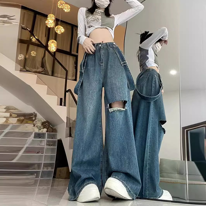 Flared Overalls for Women, Summer Ripped Jeans, Bucket Pants, Floor-Length Pants, High-Waisted Straight-Leg Pants, Japanese and Korean Casual Style