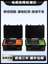 �����|���Ϝyԇ�x���|�L�Ȕྀ��·©늙z�y����·����λ