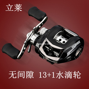 ���Rˮ��݆����14�S������\����΢�ﳬ�p�hͶ��឴����x܇�O݆�S