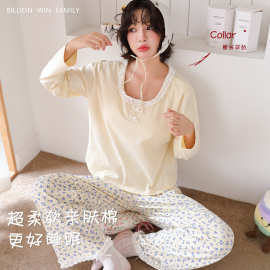 带胸垫睡衣女花边蝴蝶结甜美系家居服女长袖长裤可外穿纯棉睡衣女
