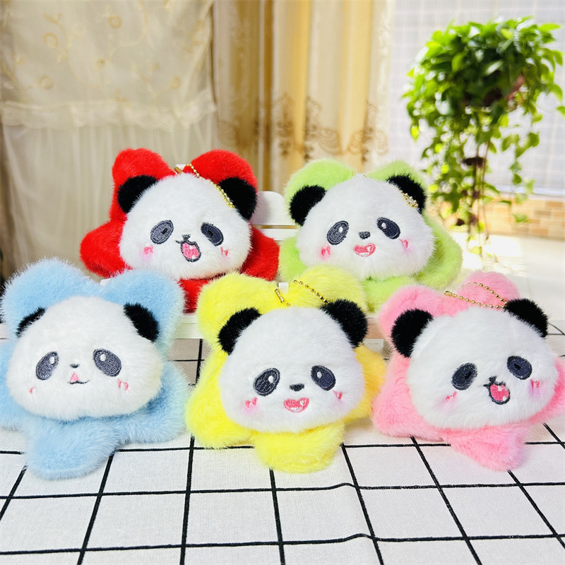 Linda flor panda muñeco de peluche mini girasol panda pequeño flor colgante llavero bolso de estudiante colgante