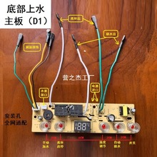 �����Ԅ���ˮ�����늟�ˮ�t늾�·��늲�t�����p�t��ˮ�ؿ��ư�