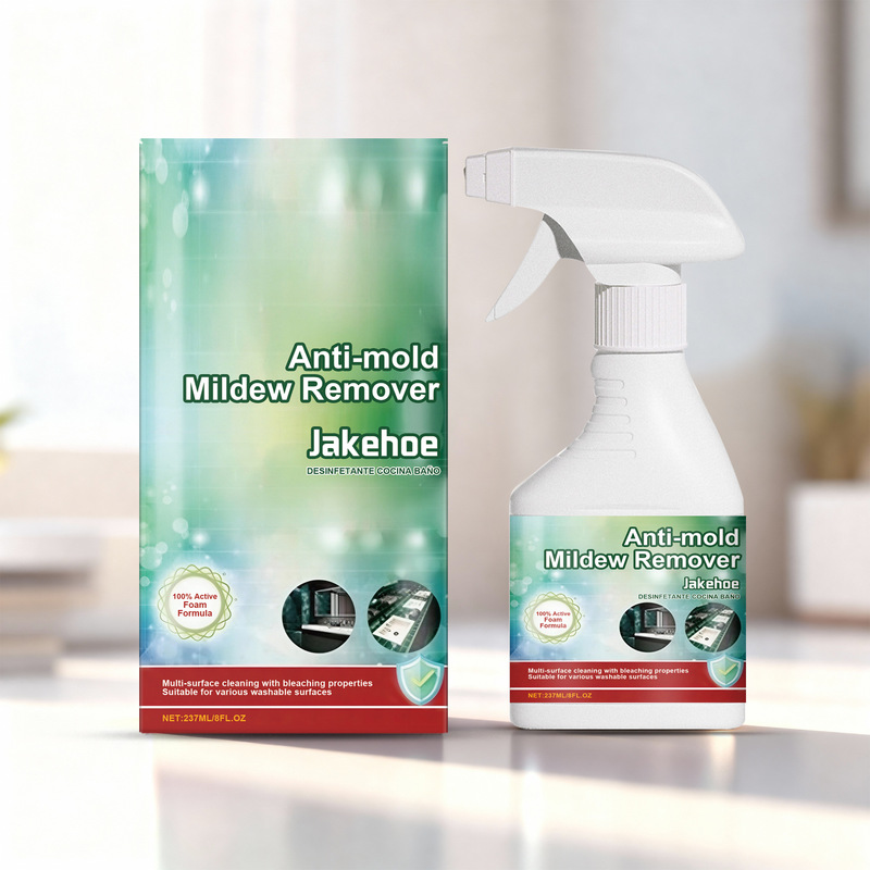 JAKEHOE household stain remover can be used in kitchens, bathrooms, and other areas to help clean common household stains JAKEHOE household stain remover can be used in kitchens, bathrooms, and other areas to help clean common household stains
