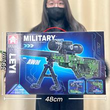 ɰleľݘСw܇ŮӖCؔ