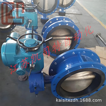 電動法蘭蝶閥 軟密封法蘭開關調節型304不銹鋼暖通給排水通風蝶閥