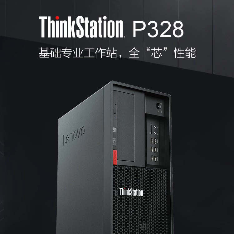 Lenovo, совместимый дизайн ноутбука, Intel Core i5, 8, 8G, 1