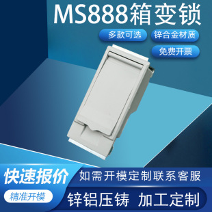 ���_�C����|��֧���iJP���ߵ͉��������T�iƽ���i��׃�i MS888