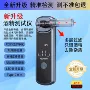 交通吹气测试仪检测仪测量仪