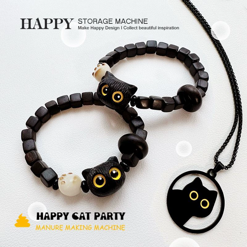 HAPPY Little Black Cat Браслет с кошачьими когтями на гриле с древесным углем Мужские и женские украшения для пары Легко подобрать браслет Креативный браслет из бисера в подарок