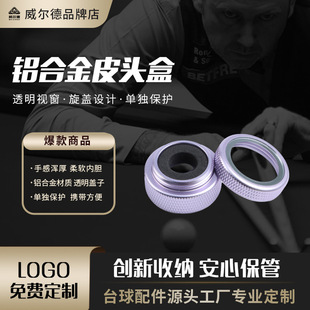 ���وA��͸�������w̨��UƤ�^���Ӄȉ|�_��11/14mm���b���ռ{��