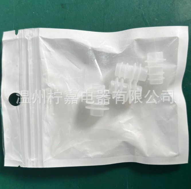 国境を越えた赤色光ポータブルインテリジェント赤外線鼻炎器具赤外線鼻緩和装置アレルギー慢性鼻炎鼻緩和装置|undefined