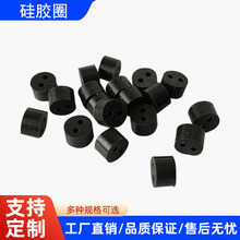 双孔过线塞硅胶塞防水两孔固线塞密封过线塞堵头LED双孔胶塞