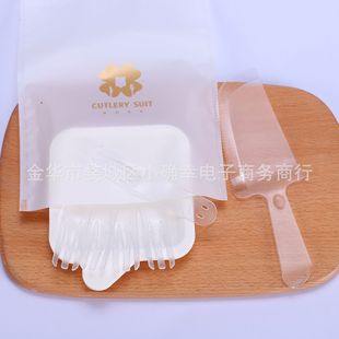 ����һ����;���������P���b����һ���Ե��漈�P�����Ɍ�