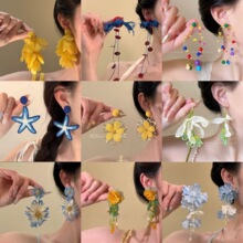 ���յ���~�ȼٷ绨���֯���ն�����������Ů���Űٴ���Ƹж���