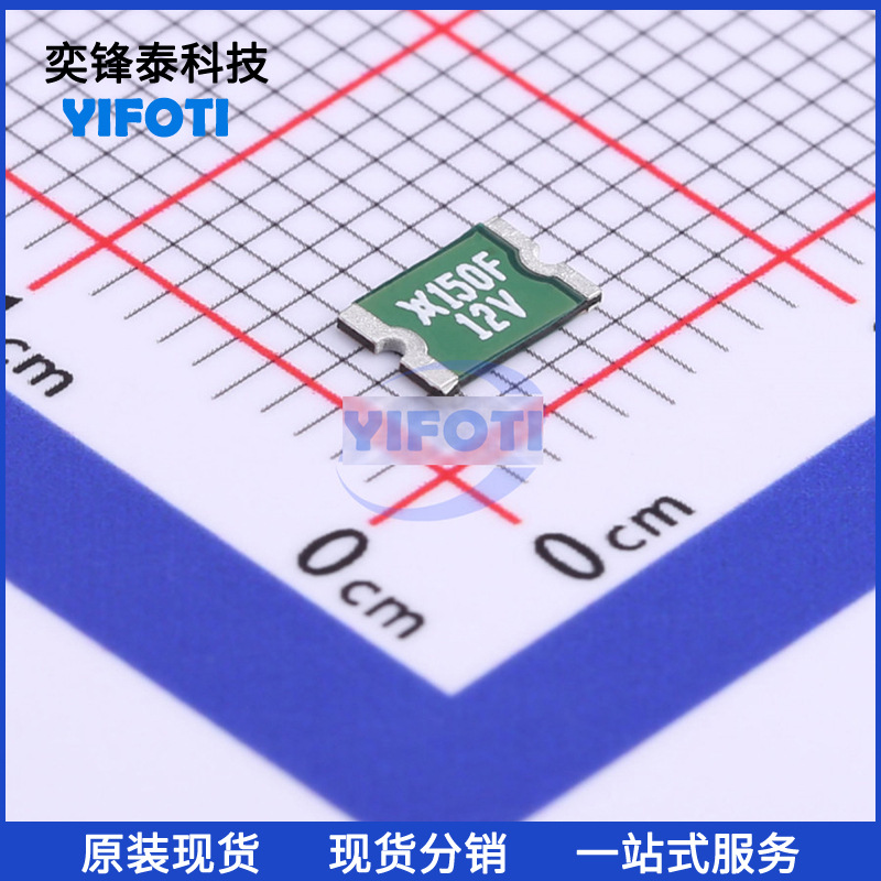 力特 MINISMDC150F/12-2 1812 12V 1.5A PTC自恢复保险丝