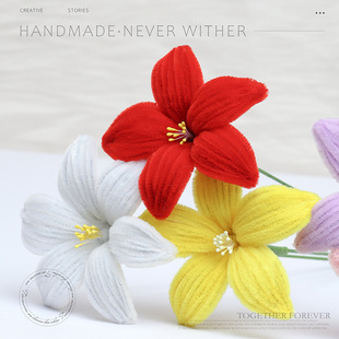 ��ƷŤŤ���ٺϻ��ֹ�diy����������֧���ϻ������YƷ�������滨