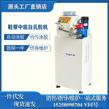 Ь�����z�C�ͽ�ˢ�z�CЬ���е����z�CЬ�͵ľW�_�ڊA��ǰ�L�T��