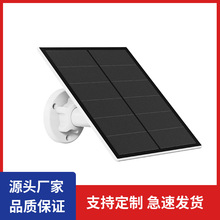 5W̫��ܰ���ⰲȫ�zӰ�C5V�O��̫��ܳ�늰�ξ���늳ع����