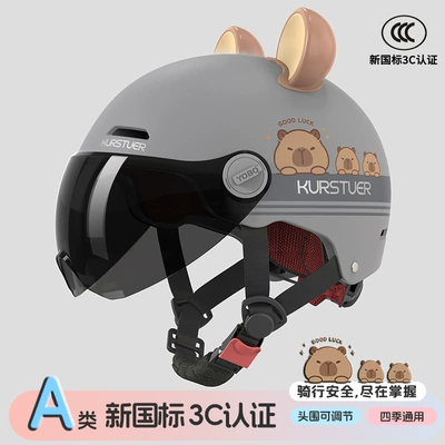 for Riding, Electric Scooter Helmet — Motosiklet kaskı (dəbilqə) - gray-bear-bala-sunscreen-short-glasses-new-national-standard-class-a-3c-3c-adult-half-helmet-head-circumference-adjuster