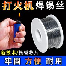 ���C���a�z���ͺ��a�z�߼�������о�����a�z��������F���a�z