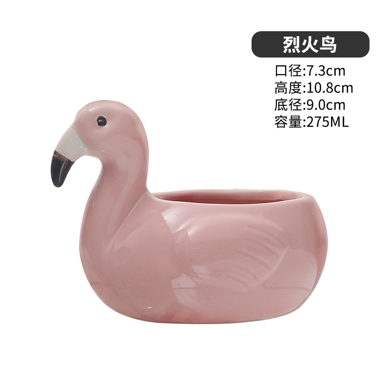 플라밍고