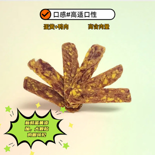 ������ʳ���S�������ëȥ�I�����깷��Ȯ�ߵ����a��I�Bĥ���غ�