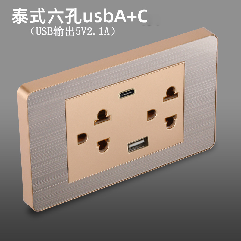 Panel de enchufe de metal estándar estadounidense de acero inoxidable dibujado oro tres agujeros Taiwan conmutador USB suministro directo de fabricantes de enchufes