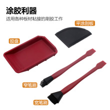 硅胶刷 毛刷 软胶刷 木工胶刷 乳胶刷 实木刷 白胶刷  涂胶厂家