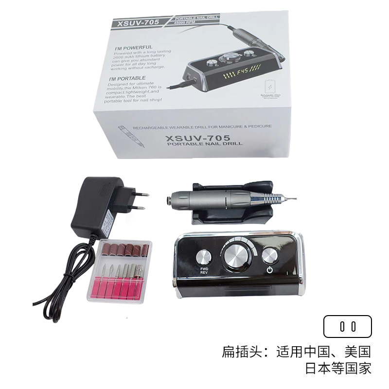 Nuevo amolador de uñas de escritorio amolador de almacenamiento de pantalla 45000RPM amolador de uñas profesional de descarga transfronterizo