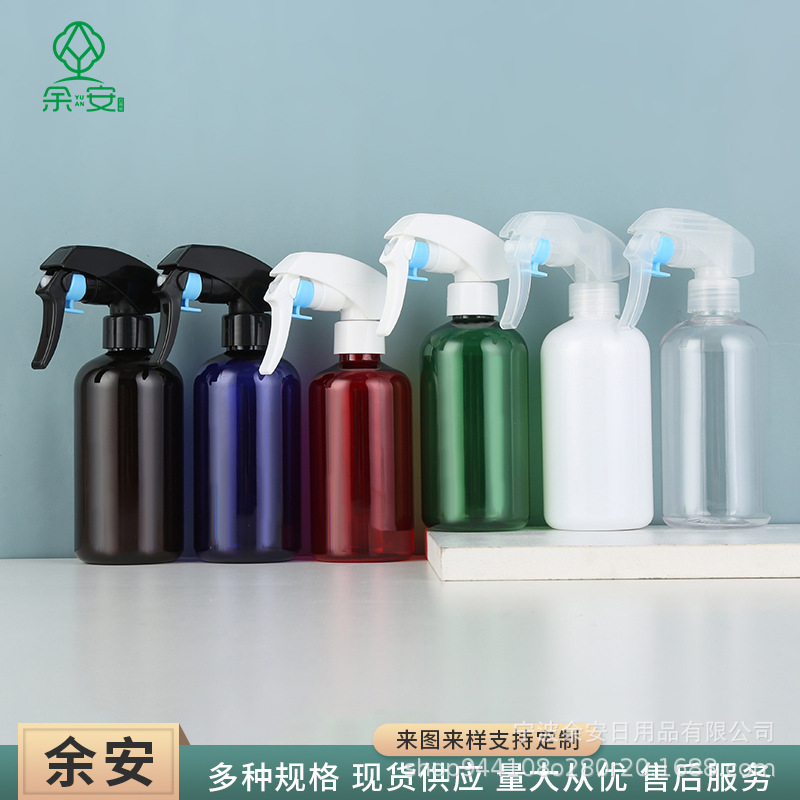 250ml矮胖日本花王枪喷雾瓶厨卫清洁消毒水喷瓶甲醛除味瓶9