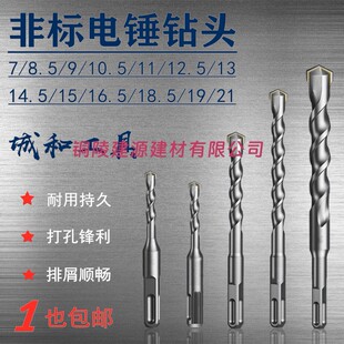9YW�ǘ���N��^7 9 12.5 16.5 �����ĿӼ��L�_���N�^����������