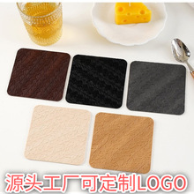 跨境纯色茶杯垫简约正方形杯垫防滑防水PU皮革咖啡杯垫双面隔热垫