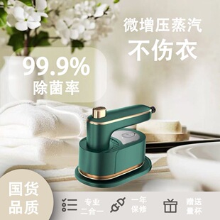 �ֳ֒�C�C�����ٶ������ֳ�С�������yʽ�٠C�C�C��
