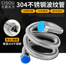 6��304���P䓲��y���p�Ƚz�Mˮܛ�ܱڒ�tů�����ˮ�ܟ�ˮ��
