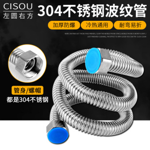 6��304���P䓲��y���p�Ƚz�Mˮܛ�ܱڒ�tů�����ˮ�ܟ�ˮ��