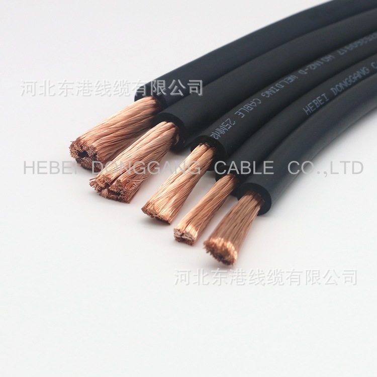 供应橡胶耐高温电焊机电缆  焊把线  阻燃耐油焊接电缆  引接线35