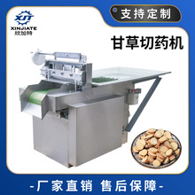 늄ȫԄșƬC˅șCжΙC