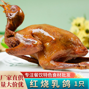 �t��������ֻ��ը��Ƥ����������������Ʒ�Ƶ���ɫʳ�Ĳ������